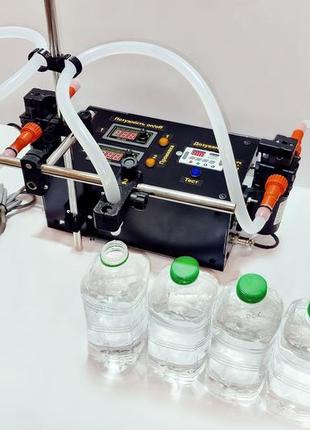 Розливна машина на два сопла. дозатор для розлива жидкости 10л