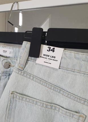 Джинси mango wide leg10 фото