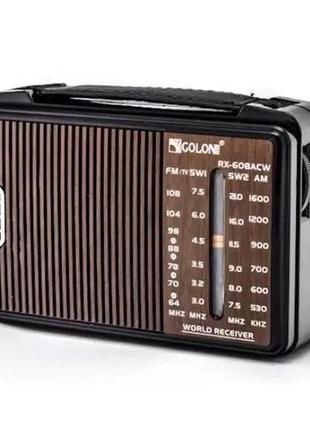 Радиоприемник golon rx-608acw (работает от сети или батареек)