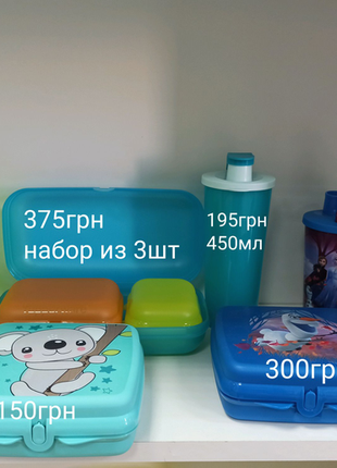 Ланч-бокс tupperware холодне серце1 фото