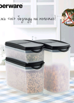 Компактусы новинки 350мл, 1л, 1.6 л для круп тапервер tupperware1 фото