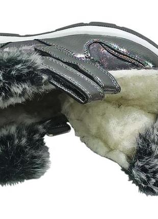 Дутики сапоги ботинки овчина зимние н-219 серебро клиби clibee девочки, р.21-266 фото