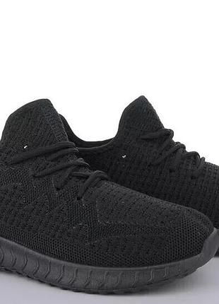 Кроссовки fdek f9023-9


артикул: f9023-9
размер: 36 і 40
цвет: черный
поставщик: fdek