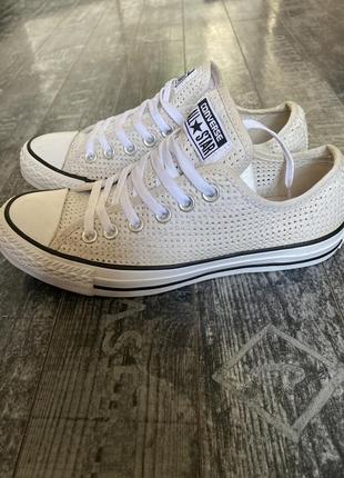 Converse перфоровані кеди