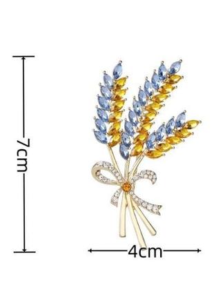 Брошка пшениця золотиста, три колоски, колосок, брошка символ україни2 фото