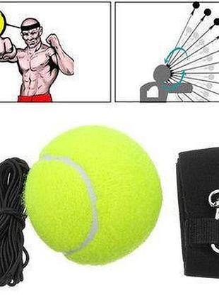 Fight ball тренажер для боксу