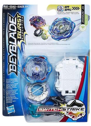 Вовчки бейблейды оригінал хазбро beyblade burst evolution сша1 фото