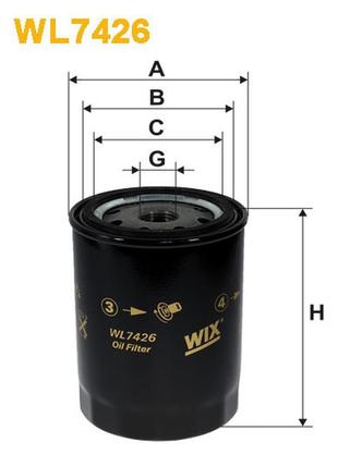 Фильтр масляный hyundai accent ii, elantra, getz, matrix, santa fe, trajet; kia carens, s wix filters (wl7426)