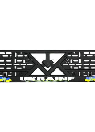 Рамка номера (ukraine)