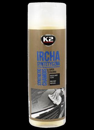 Салфетка влажная в тубусе k2 synthetic chamois  - (m405)
