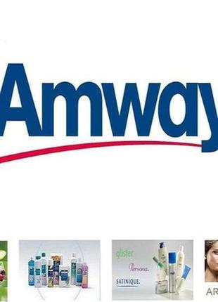 Amway homesa8 рідкий концентрований засіб для прання 1л емвей/эмв3 фото