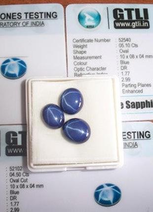 Star blue sapphire