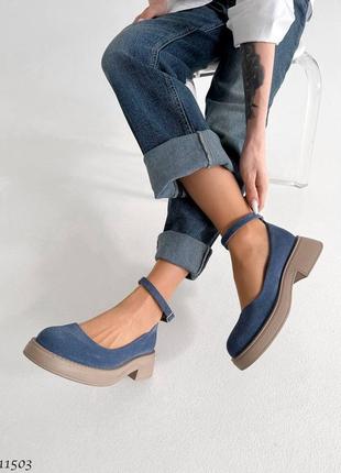 Туфли лоферы женские синие замш3 фото