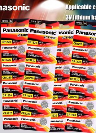 Батарейка літієва panasonic/cr1220/3v. батарейка панасонік lithium для годинника 1шт