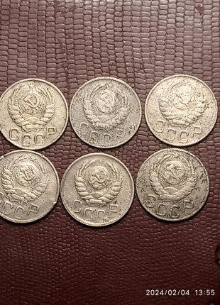 20 копійок 1943 року.2 фото