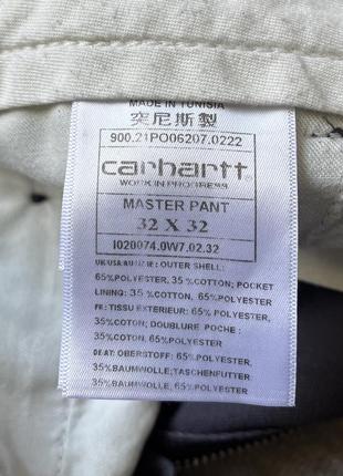 Штани чоловічі прямі carhartt wip оригінал6 фото