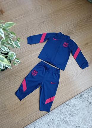 Костюм спортивный детский nike