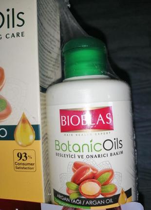 Шампунь против выпадения волос bioblas в коробке с аргановым маслом