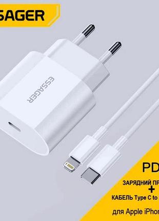 Швидка зарядка для iphone essager 20w usb type c, quick charge ка