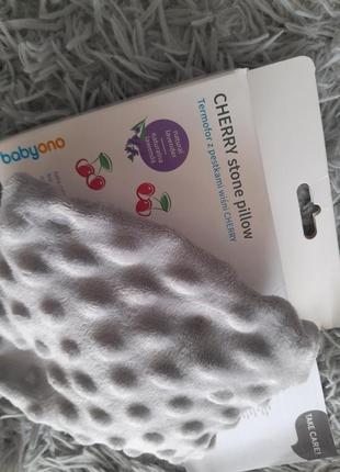 Подушечка с вишневыми косточками