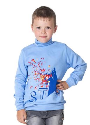 Детский свитер для мальчика звезда р.122,134 габби