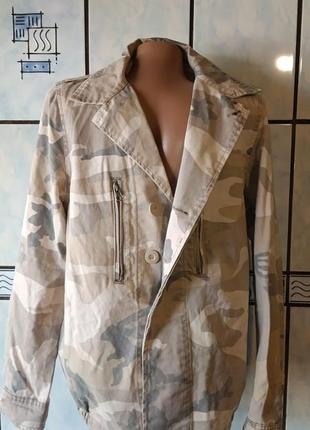 Уамуфляжний жакет