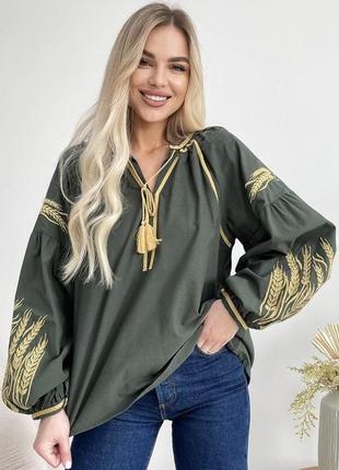 Вишита блуза з колосками хакі 💕 вишита сорочка 💕 вишиванка з колосками 💕хакі вишита сорочка з об’ємними рукавами 💕 жіноча вишиванка
