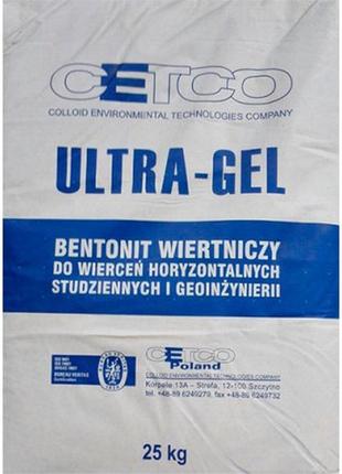 Бентоніт cetco super gel і gel ultra