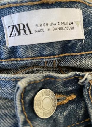 Wige leg джинси zara ( колір блакитний)9 фото