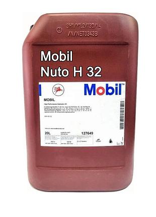 Масло гидравлическое mobil nuto h 32 (iso vg 32; hlp) канистра 20 л мобил нуто 32 мобіл нуто 32