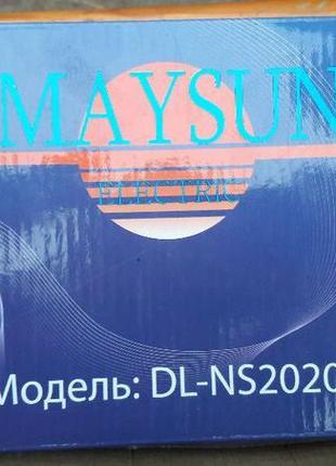 Вуличний світлодіодний прожектор maysun dl-ns2020 20 вт7 фото