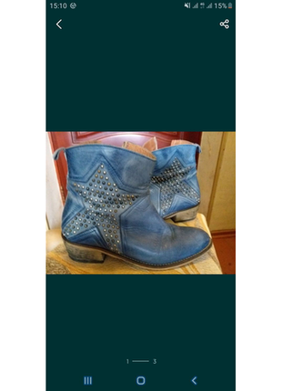Шкіряні черевики сині жіночі