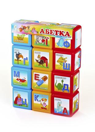Кубики "абетка 12 шт" укр. "m toys"
