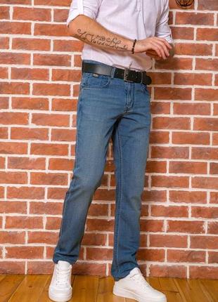 Классические мужские джинсы