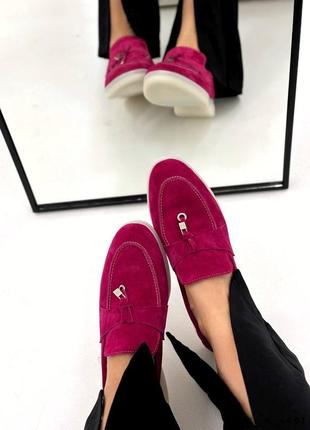 Лоферы замша