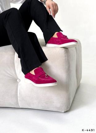 Лоферы замша