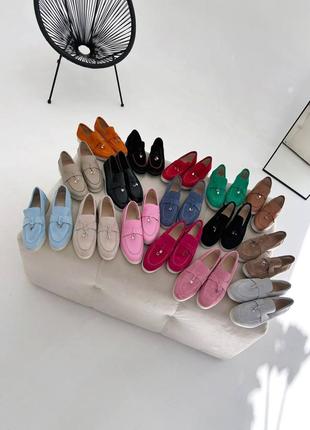 Лоферы замша