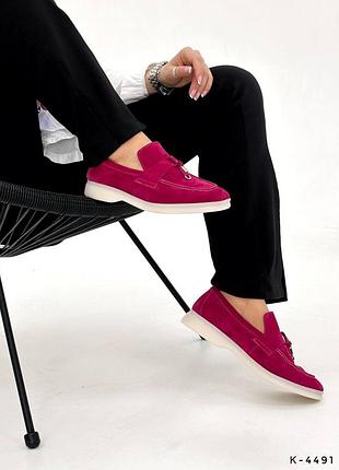 Лоферы замша