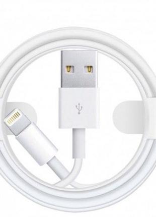 Apple lightning to usb кабель (md818/mque2) для iphone, ipad, ...