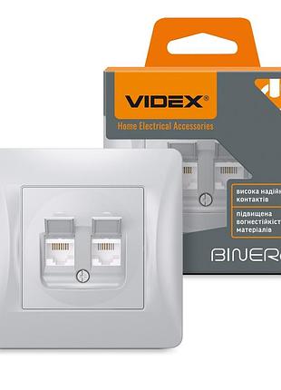 (minimum 1000 грн) розетка cat6+cat3 подвійна срібний шовк videx binera