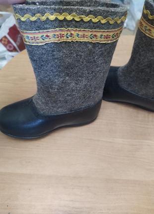 Валянки битые, с гашилами 18р.