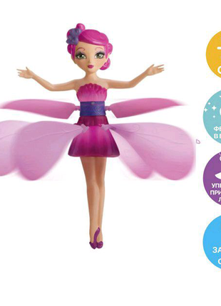🔥 🔥 🔥 літаюча лялька фея flying fairy