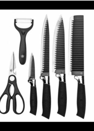 Набір кухонних ножів з нержавіючої сталі 6 предметів