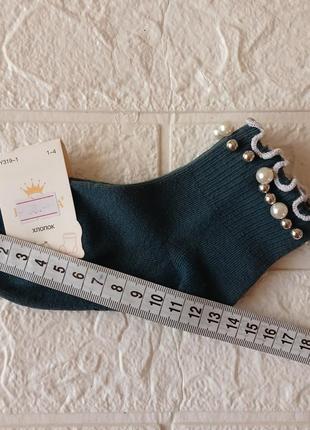 Шкарпетки з перлинами для дівчинки2 фото