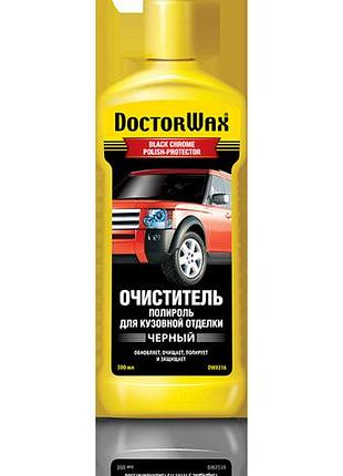 Полироль-очиститель кузова doctor wax черная 300 мл - (dw8316)
