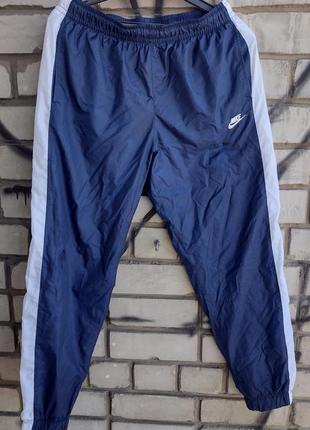 Nike vintage neylon спортивні штани