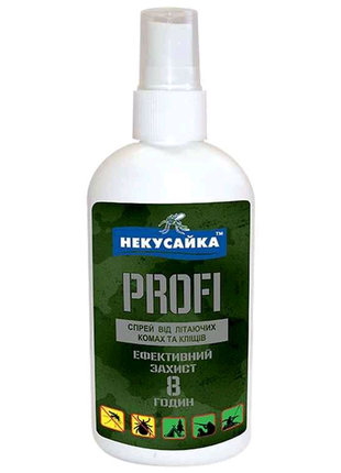 Некусайка profi