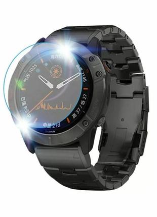 Скло для годинника garmin fenix 6, 6s, 6x