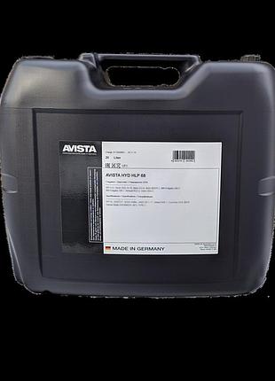 Масло гидравлическое avista hyd hlp 68 канистра 20 л ависта 68 авіста 68