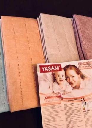 Електропростинь туреччина yasam 120x160 з терморегулятором